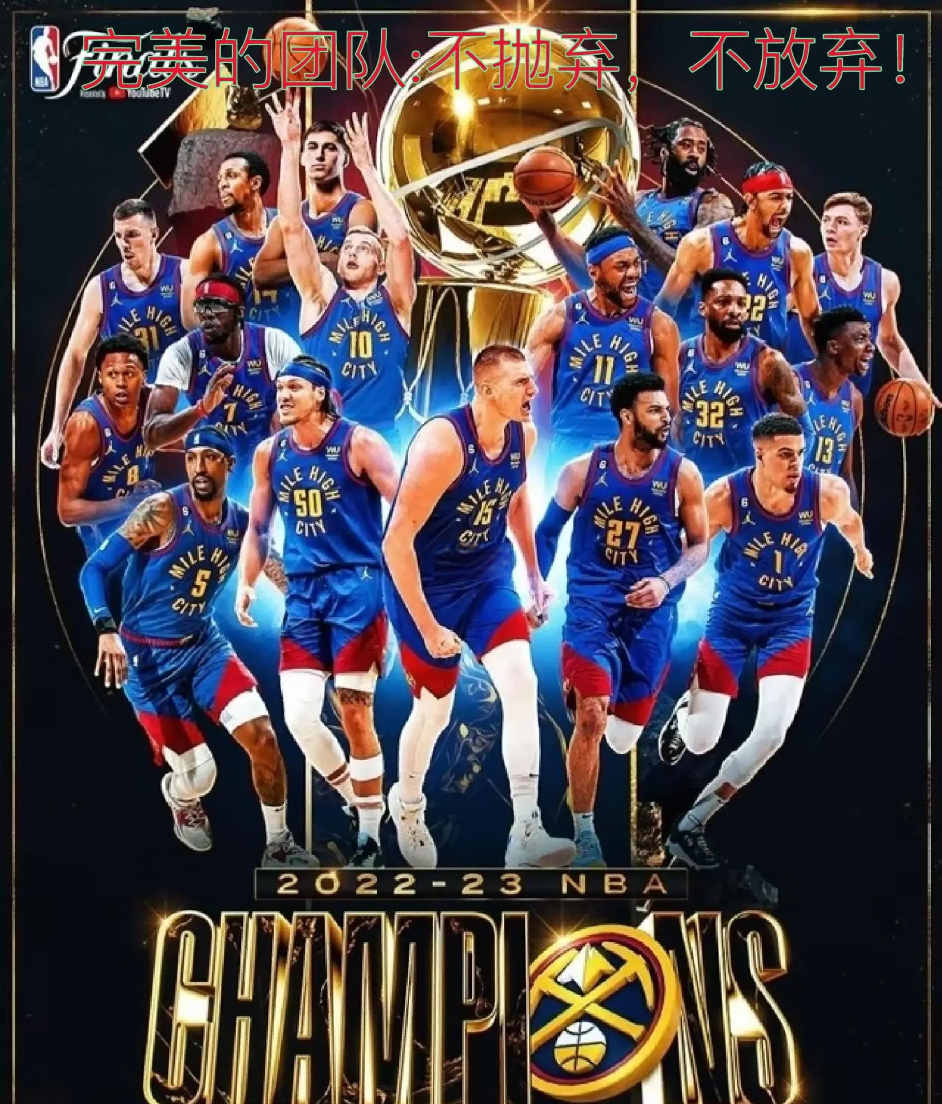 伊尔迪兹：斯帕莱蒂给了我自由，让我可以按自己的想法踢球（伊尔迪兹：斯帕莱蒂让我卸下束缚，按自己的方式踢球）